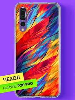 Чехол на Huawei P20 Pro