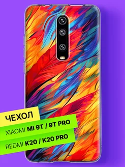 Чехол на Xiaomi Mi 9T Mi 9T Pro Redmi K20 K20 Pro