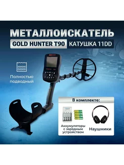 Металлоискатель T90 13DD