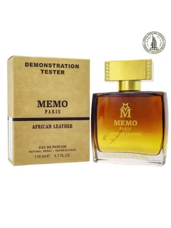 Тестер духи Memo African Leather 110мл