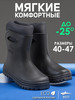  бренд Best Shoes продавец Продавец № 190135