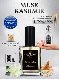 Духи Attar Musk Kashmir Аттар Кашмир 35 мл