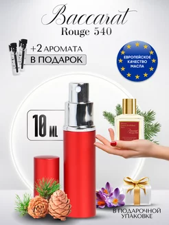 Baccarat Rouge 540 Духи Баккарат Руж 10 мл