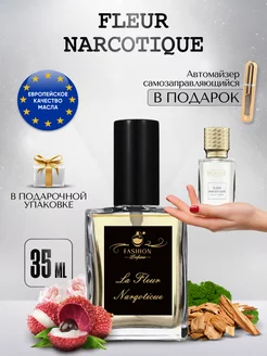 Духи Fleur Narcotique Флер Наркотик 35 мл