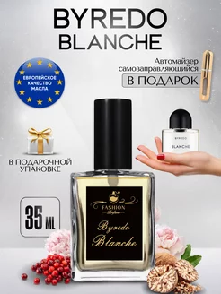 Духи Byredo Blanche Байредо Бланш 35 мл