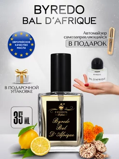 Byredo Bal d'Afrique Духи Байредо Африканский бал 35 мл