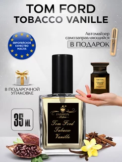 Tom Ford Tobacco Vanille Духи Том Форд Тобако Ваниль 35 мл