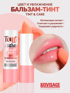 Бальзам-тинт для губ Tint&Care pH formula цвет и увлажнение