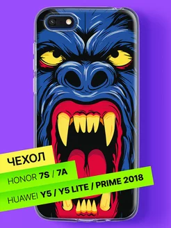 Чехол на Honor 7S 7A Huawei Y5 2018 Y5 Lite Y5 Prime