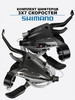 Шифтеры с ручками тормоза на велосипед Shimano EF500 3х7 бренд VeloTrade продавец Продавец № 1230315