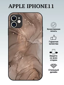 Чехол силиконовый на iphone 11 с принтом мрамор