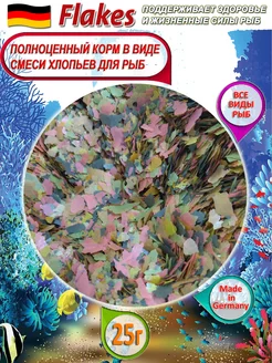 Min Flakes Хлопья Корм для рыб 25 г