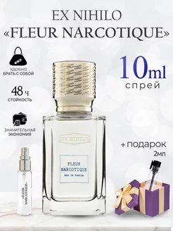 Ex Nihilo Fleur Narcotique Флер Наркотик