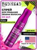 Спрей для объема волос у корней BED HEAD QUEEN FOR A DAY бренд TIGI продавец Продавец № 1206630