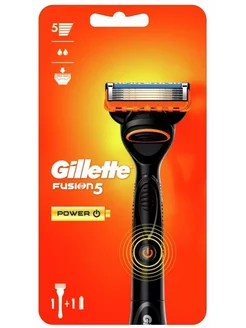 Бритва Gillette Fusion 5 Power 1 кассета с 5 лезвиями