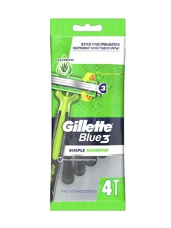 Одноразовые станки Gillette Blue 3 Simple Sensitive