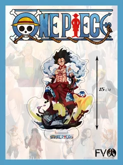 Аниме фигурка Ван-Пис One Piece