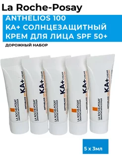 ANTHELIOS 100 KA+ солнцезащитный крем для лица SPF 50+