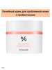 Лечебный крем для проблемной кожи 5α Control Clearing Cream бренд DR.CEURACLE продавец Продавец № 1049246