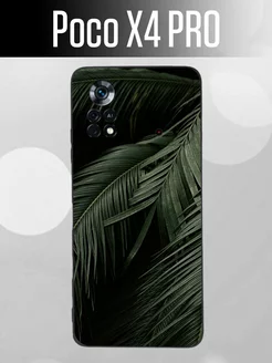 Силиконовый защитный чехол на Xiaomi Poco X4 Pro