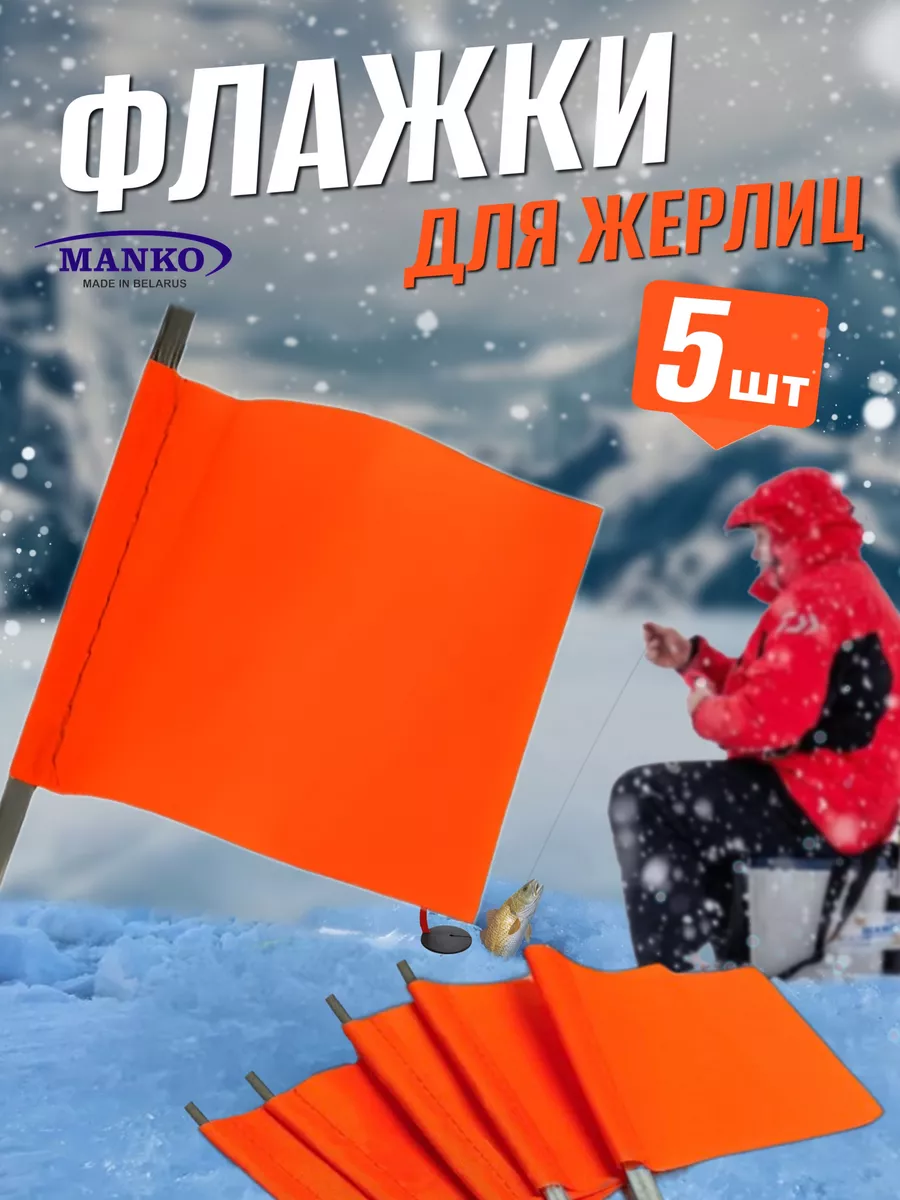 Зима без снега — прогулка без радости? Чем детей в Оренбуржье развлечь на улице