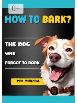 How to Bark?