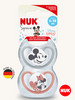 SPACE MICKEY пустышка из сил, размер 2, 2 шт бренд NUK продавец Продавец № 141802