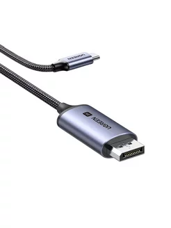 Кабель CM556 (25157) USB-C to DisplayPort 8K Cable 1m