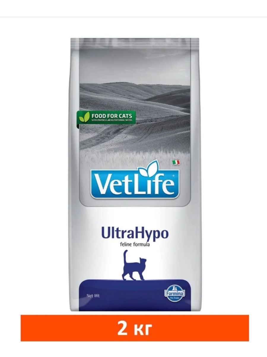 Корм vet life ultrahypo. Farmina vet Life Cat ULTRAHYPO. Farmina ULTRAHYPO для кошек. Vet Life для кошек. Farmina ULTRAHYPO для собак.