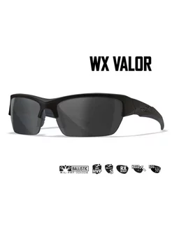 Очки защитные X WX Valor (Frame Matte Black)