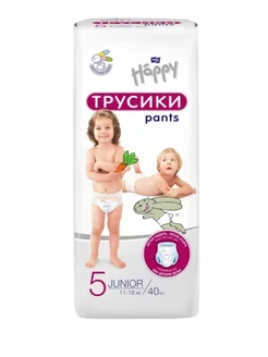 Подгузники трусики Pants Junior 11-18 кг 40 шт