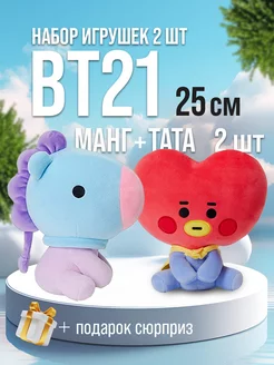 Мягкая игрушка BT21 БТ21 BTS БТС товары