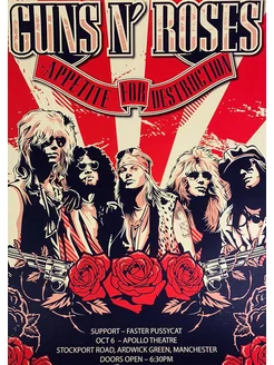 Постер Guns N' Roses