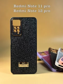 Чехол на Xiaomi Redmi Note 11 Pro 4G, 5G, Note 12 Pro 4G