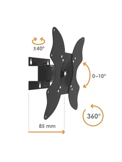 Кронштейн для телевизора 14"-32" наклонно-поворотный