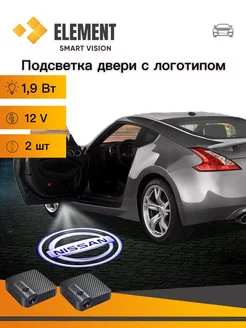 Проекция с логотипом Подсветка в штатное место двери Nissan