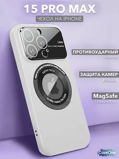 Чехол на iphone 15 pro max