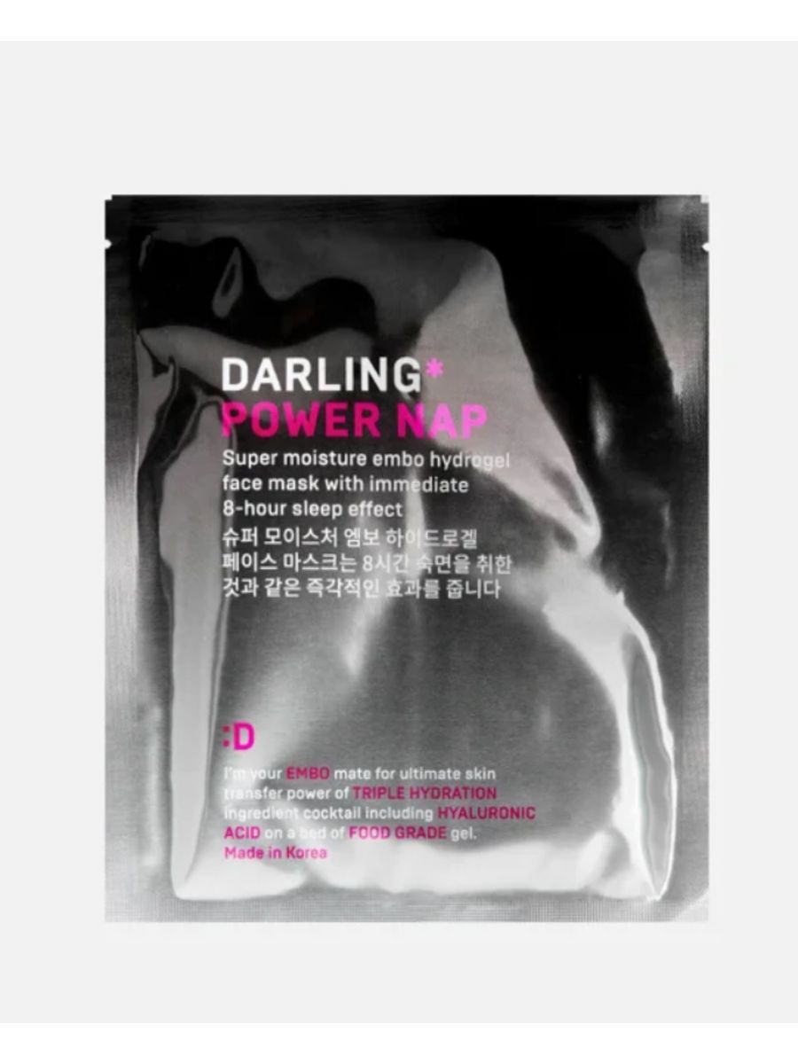 Маска darling. Power nap super Moisture Embo Hydrogel Mask. Darling Power nap маска. Гидрогелевая маска Дарлинг. Darling маска для лица.