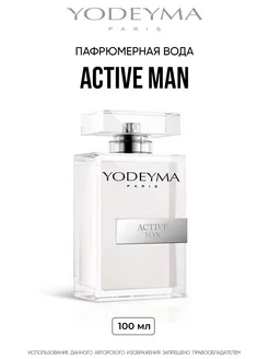 Парфюмерная вода мужская Active Man 100 ml