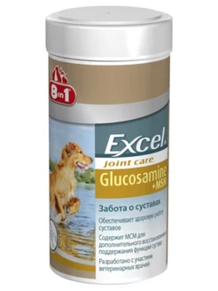 Витамины Excel Glucosamine+MSM для собак, 55 таблеток