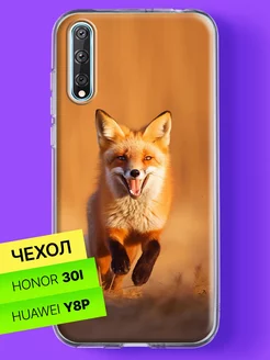 Чехол на Honor 30I Huawei Y8p