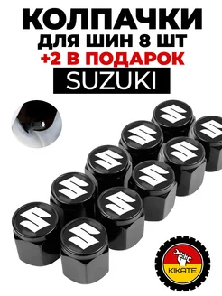 Suzuki колпачки на ниппель