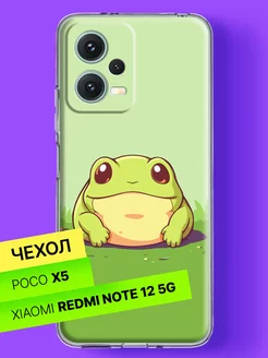 Чехол на Xiaomi Redmi Note 12 5G Poco X5