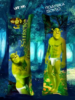 Подушка дакимакура Шрек Shrek Фиона Fiona