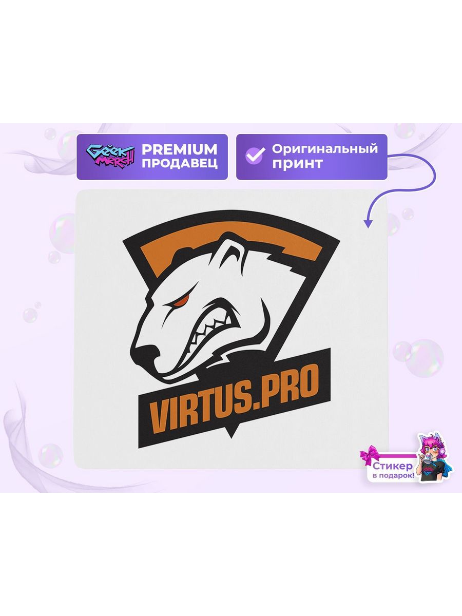 Virtus перевод. Ковёр для мыши Виртус про. Мышь Virtus Pro. Прокриэйт лого. Rayimov Pro logo.