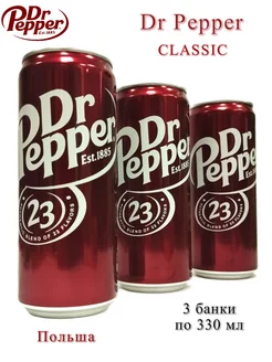 Напиток газированный Dr Pepper Classic, 3 банки