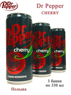 Напиток газированный Dr Pepper Cherry, 3 банки