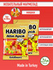 Мармелад Харибо золотые мишки ( 2уп по 80гр.) бренд Haribo продавец Продавец № 318554