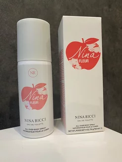 Дезодорант Nina Ricci Fleur 150 мл