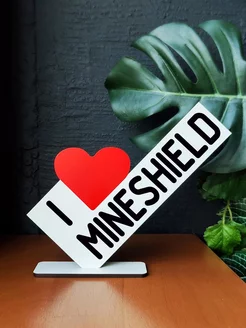 Открытка подарок мини стела i love mineshield